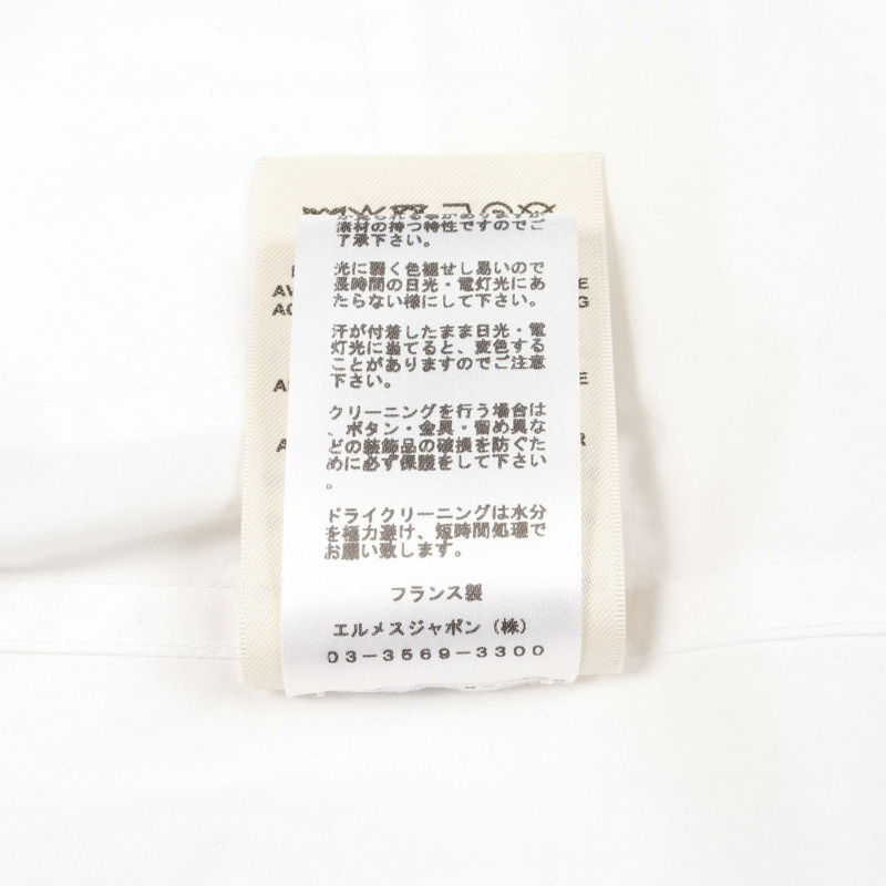 愛馬仕白色棉質連身裙，二手女款，尺寸34-3