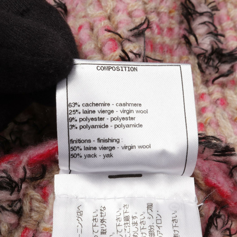 香奈兒 COCO 標誌半身裙，羊絨羊毛材質，米色、棕色、粉紅色，二手女款，38碼-3