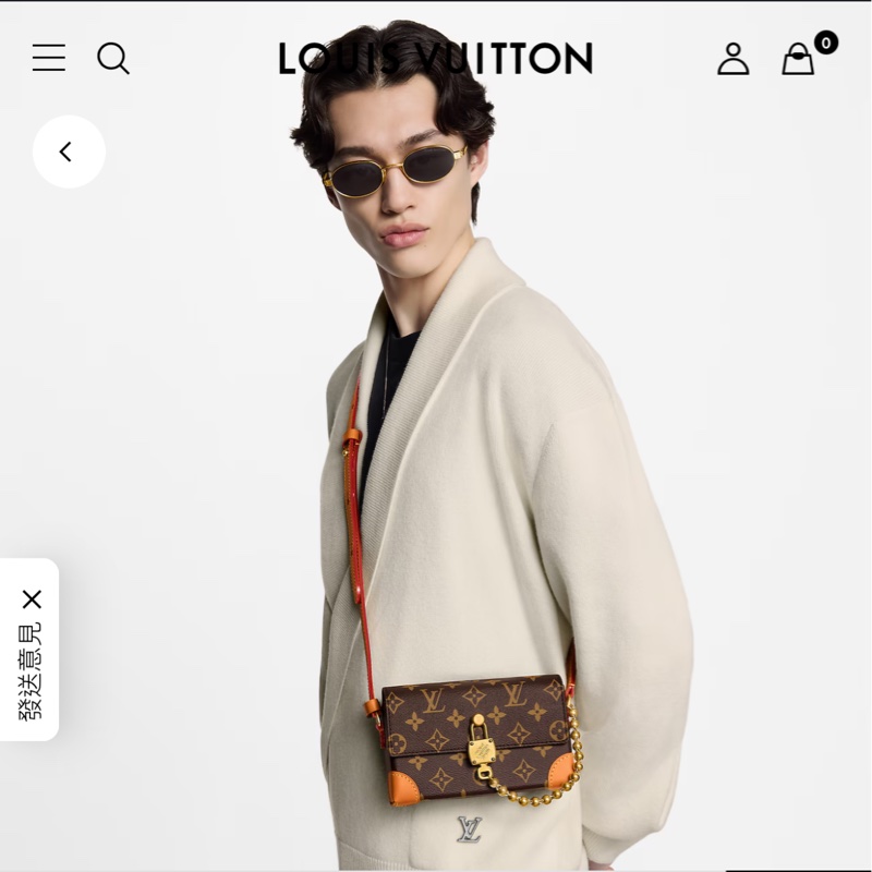 🈶25年購證 #近新閒置 #王鶴棣同款 Lv steamer鎖頭盒子斜挎包-0