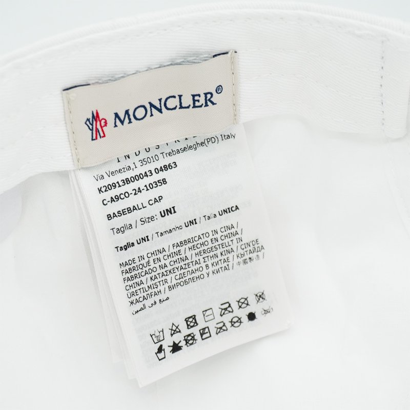 Moncler 品牌徽標棉布棒球帽(白)-7