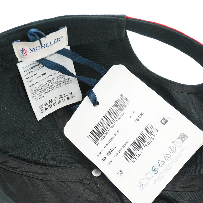 Moncler 品牌皮標棉布棒球帽(黑)-5