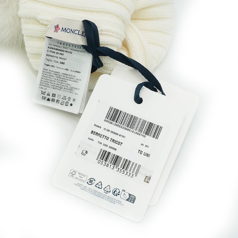 Moncler 螺紋羊毛針織毛球毛帽(白色)-5