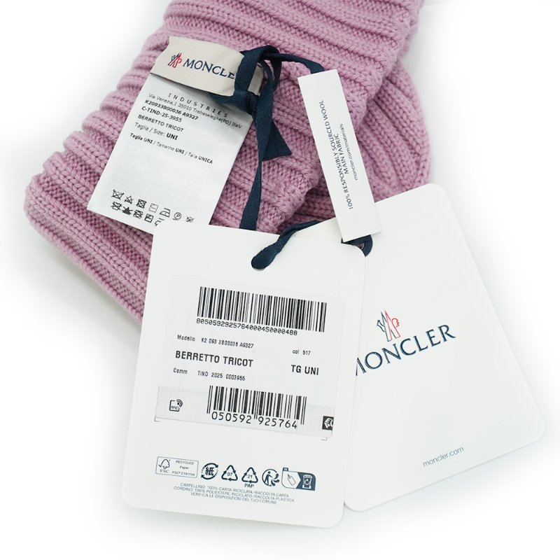 Moncler 品牌徽標羊毛螺紋針織毛帽(多色)-4
