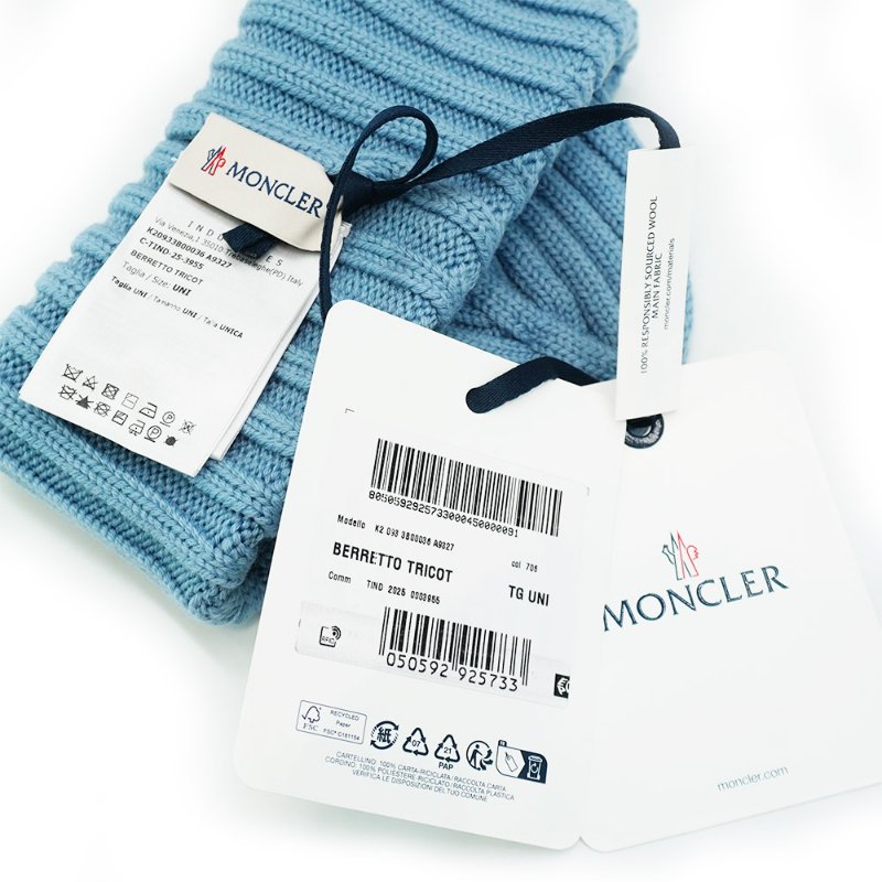 Moncler 品牌徽標羊毛螺紋針織毛帽-4