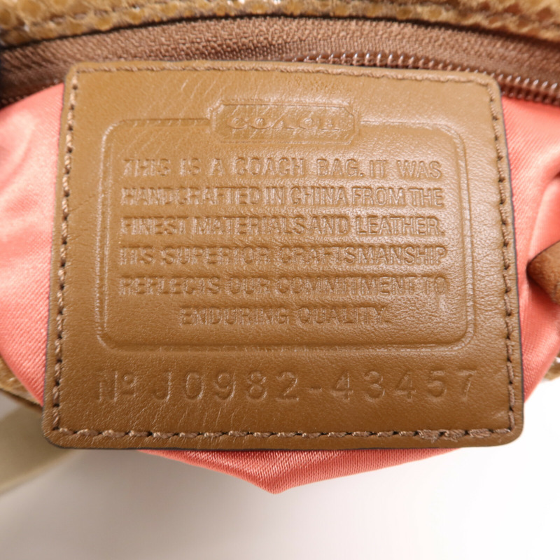 COACH 帆布Shoulder Bag金扣肩背袋-12