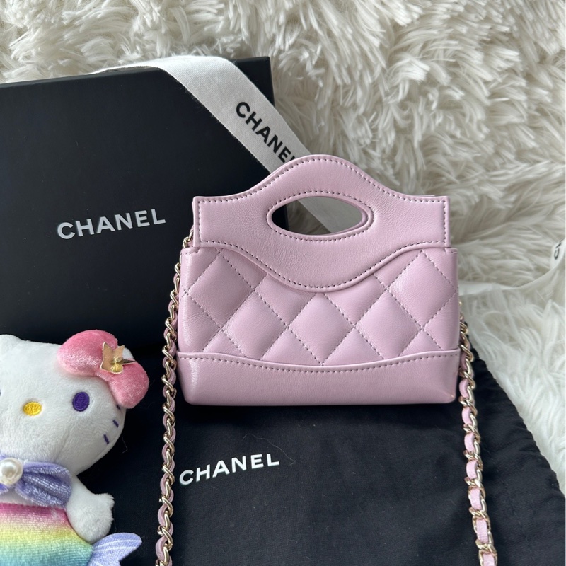 【配件：防塵袋 💕】Chanel 31bag 超mini supermini 粉色 粉紫色 金扣 手提 單肩 斜挎-1