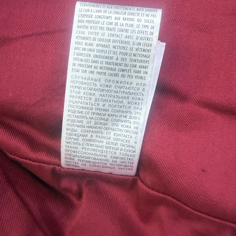 Gucci 全皮外套-5