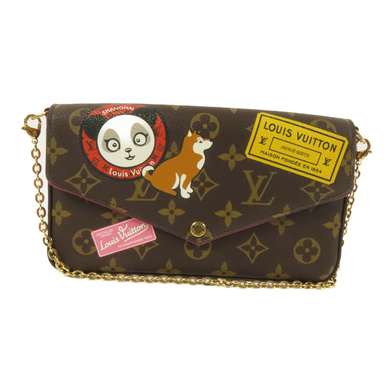 LOUIS VUITTON 【激減優惠】Monogram Pochette Felicie金扣鏈帶肩背袋-0
