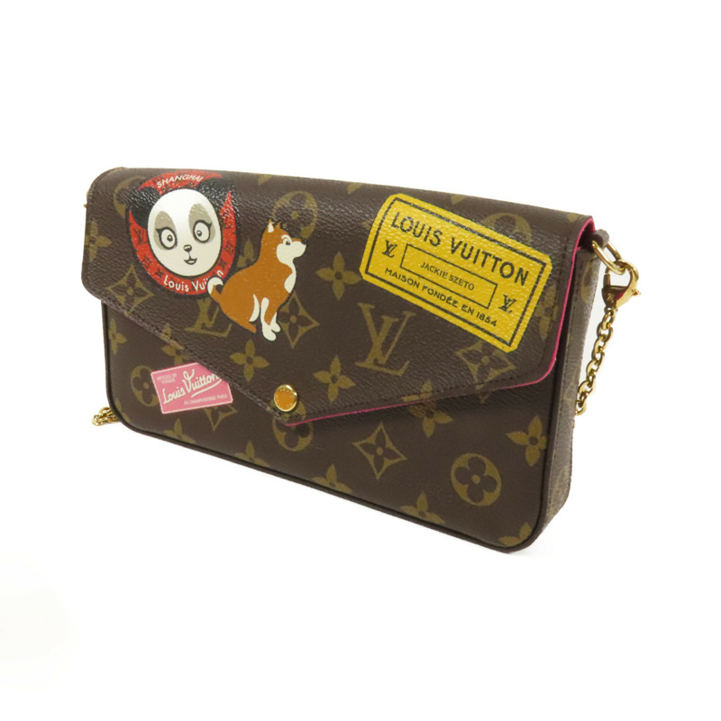 LOUIS VUITTON 【激減優惠】Monogram Pochette Felicie金扣鏈帶肩背袋-2