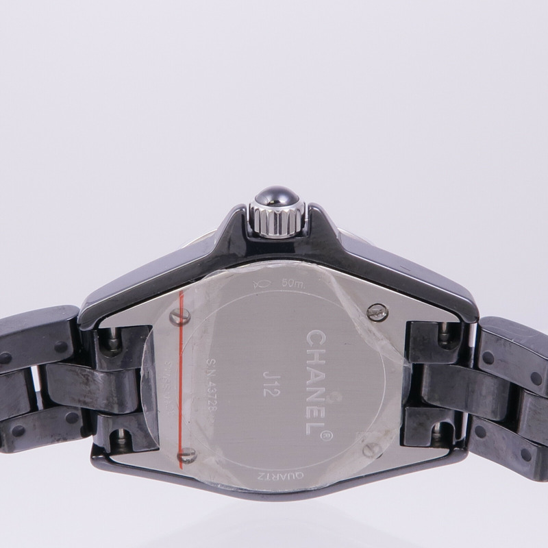 CHANEL J12 H2569-8