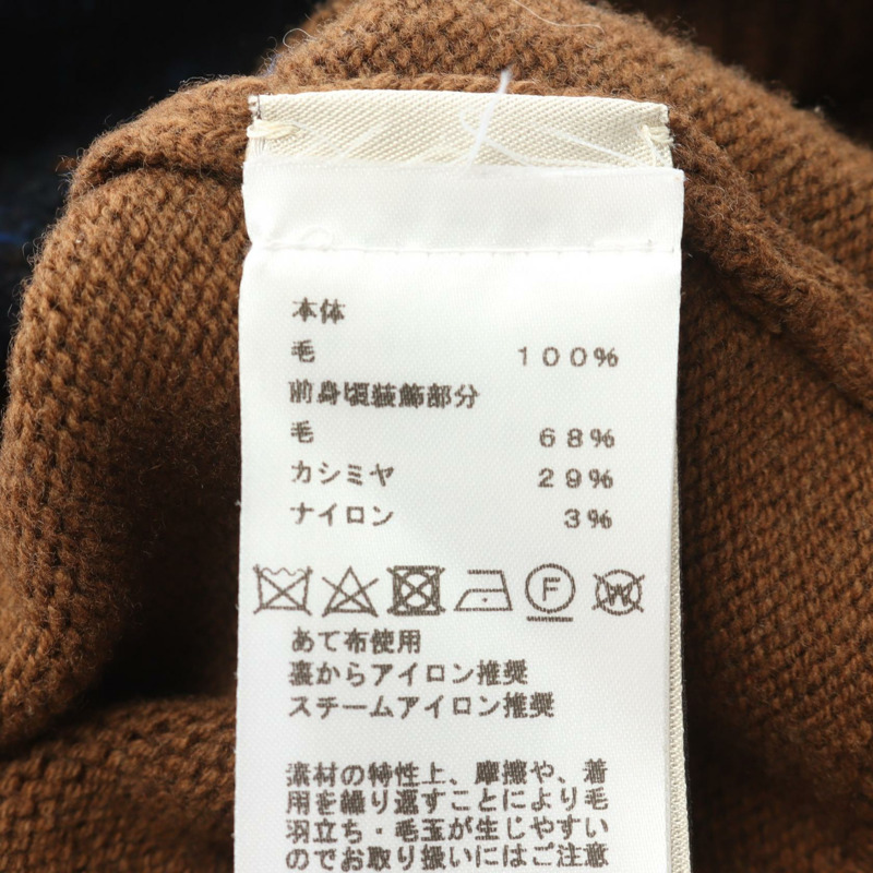 愛馬仕羊毛羊絨針織衫，棕色/海軍藍，二手男士XS碼-4