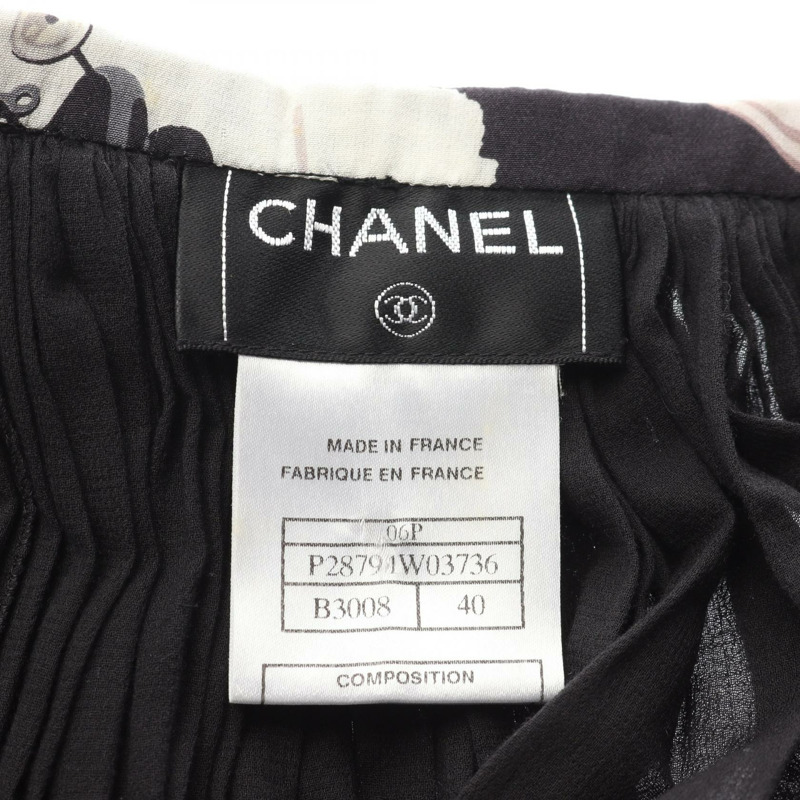 香奈兒荷葉邊裙 P28794W03736 棉絲混紡 黑色 多色 二手 女款 40碼-2