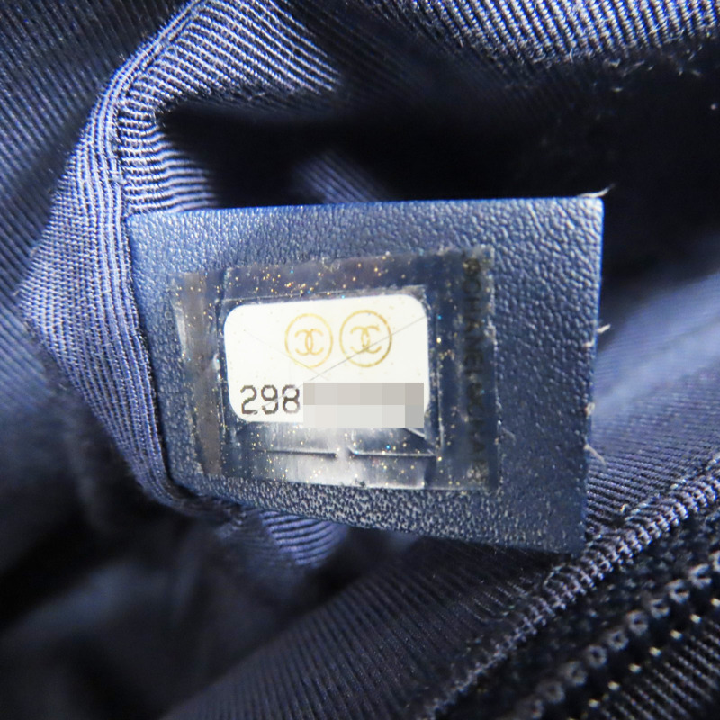 藍色 單寧布 19 26cm 鍊帶 肩背包【CHANEL 香奈兒】 AS1160-7