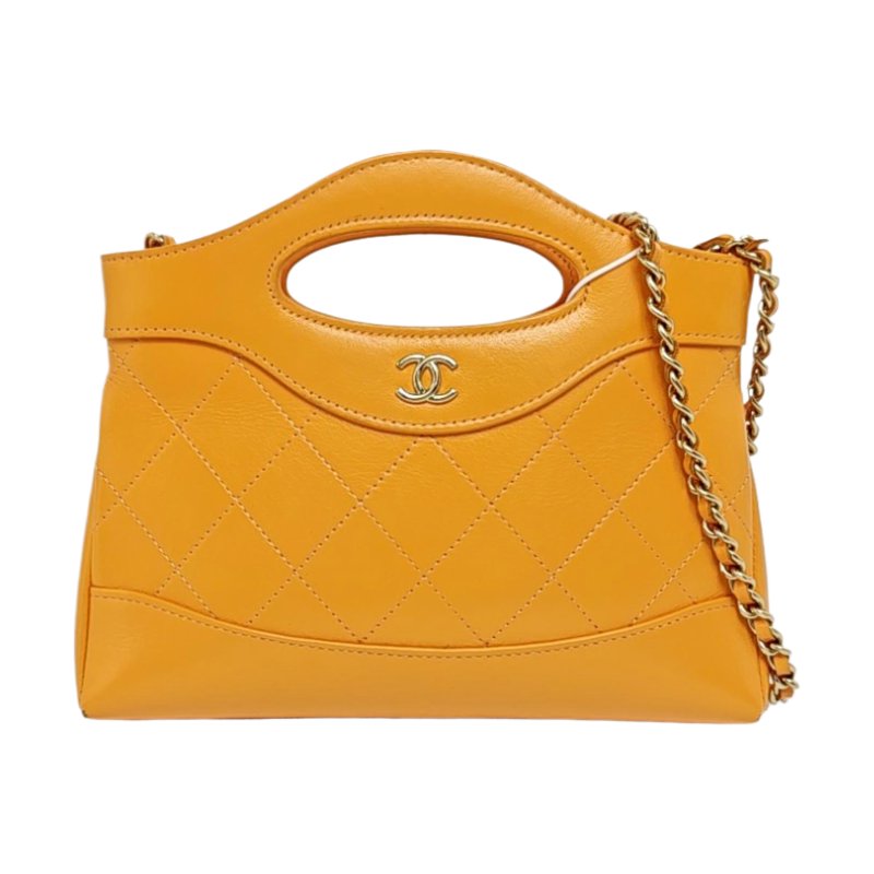 CHANEL 31 Nano 黃色 牛皮菱格紋絎縫單肩包斜挎包手提包 金色五金-0