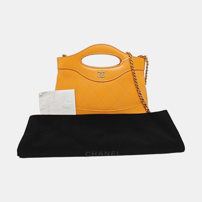 CHANEL 31 Nano 黃色 牛皮菱格紋絎縫單肩包斜挎包手提包 金色五金-7