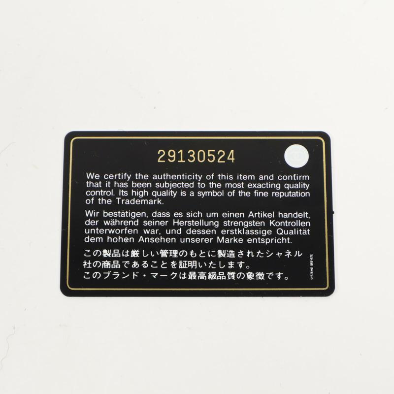 CHANEL 羊皮皮革Shoulder Bag金扣肩背袋-8