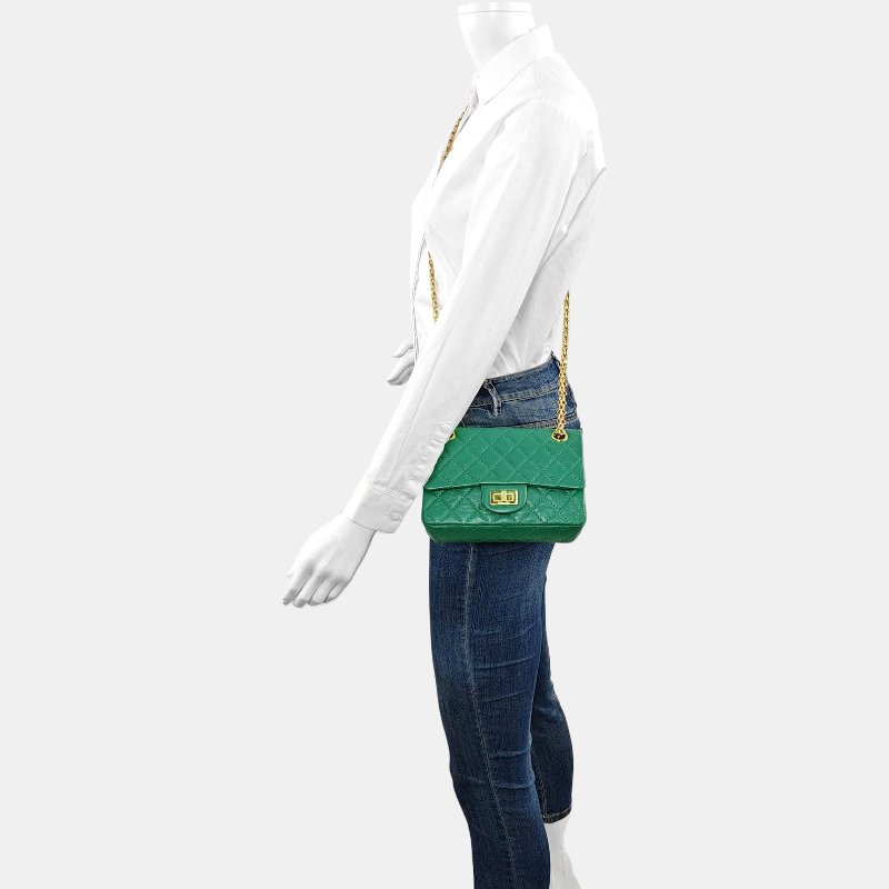 CHANEL 2.55 迷你 綠色牛皮菱格紋絎斜背包 金色五金 28開-1