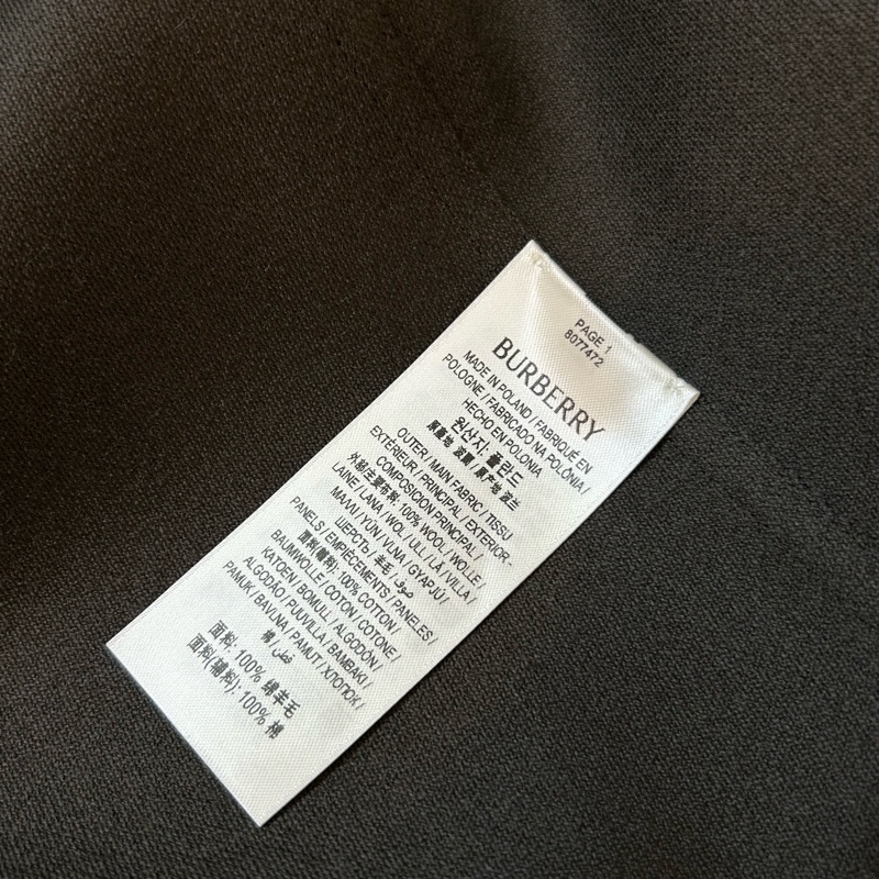 BURBERRY英國水瀨棕色羊毛襯衫UK2-11