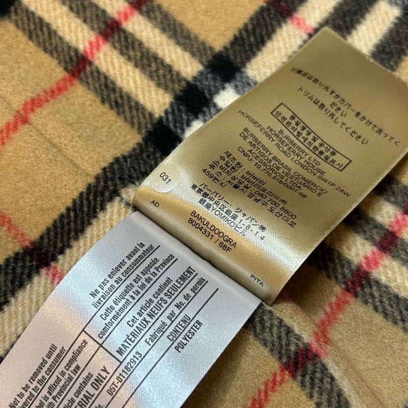 BURBERRY英國經典格紋內搭背心UK6-5