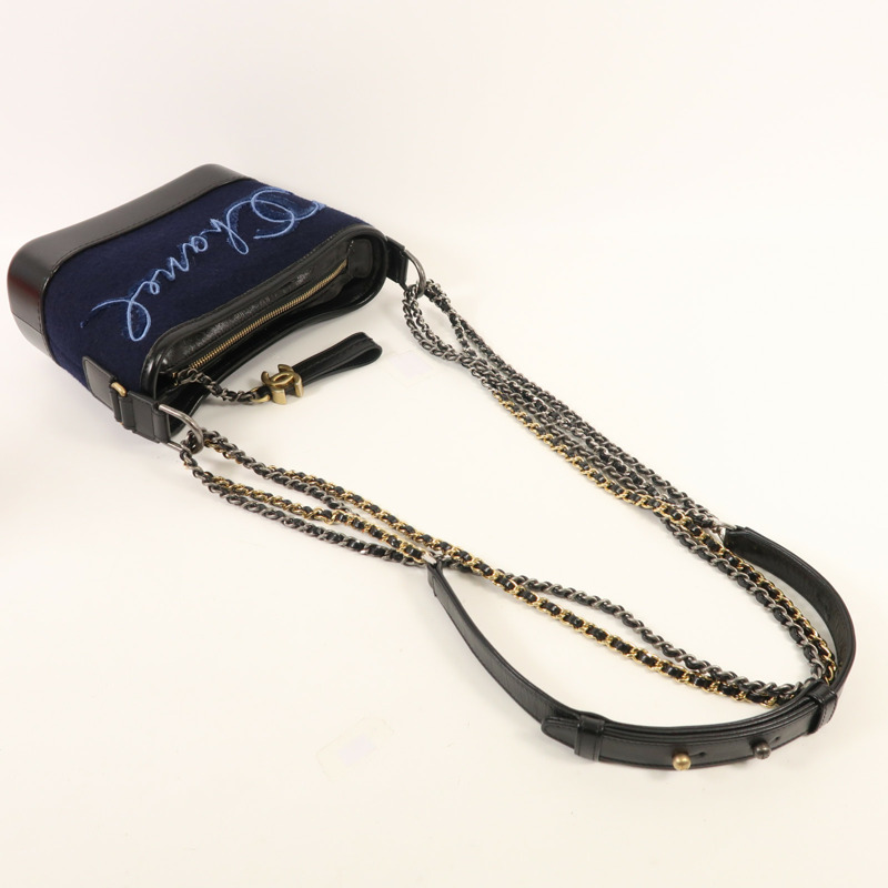 CHANEL 羊毛/皮革Gabrielle Small鏈帶肩背袋-9