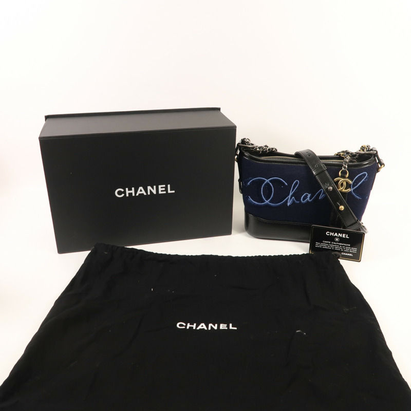 CHANEL 羊毛/皮革Gabrielle Small鏈帶肩背袋-10