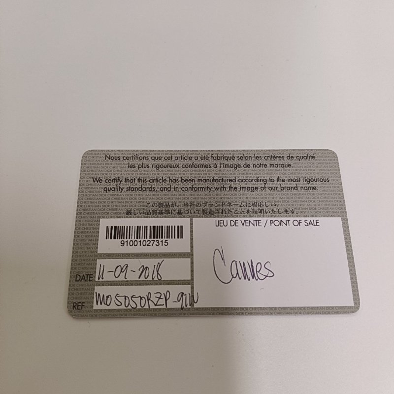 DIOR Lady 迷你 黑色牛皮刺繡編織戴妃包單肩包 金色五金 可拆卸肩帶 9.8新-8