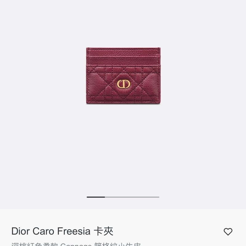 Dior caro系列 23年新款 酒紅色 卡夾 全新✨專櫃價一半 送禮 自用-6