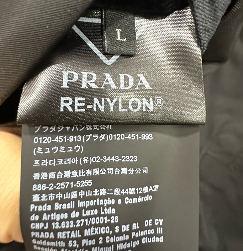 普拉達/Prada黑色雙面穿羽絨外套 超級好穿，L碼-5