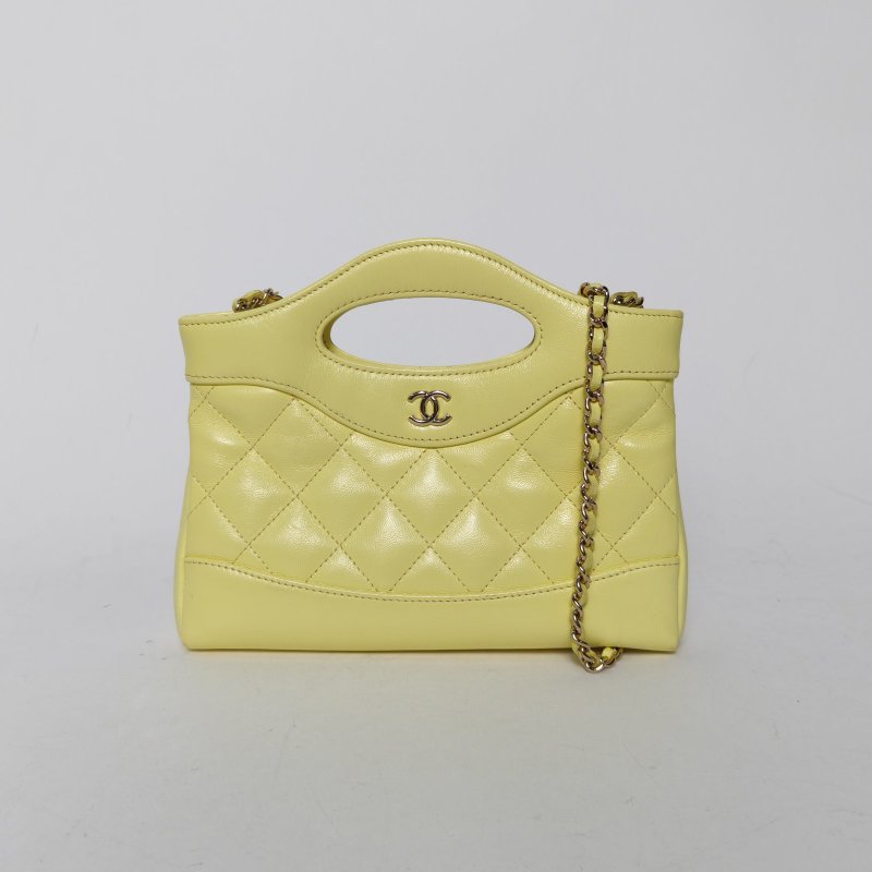CHANEL 31BagNano橫版20.5黃色羊皮鐳射標淺金扣肩背包-0