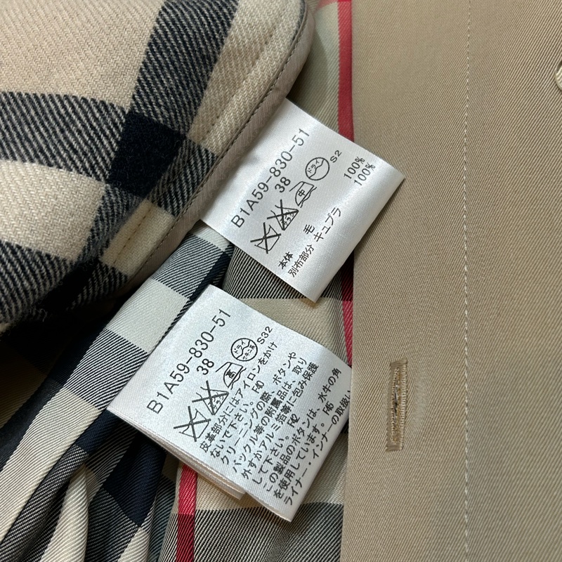 BURBERRY日系倫敦蜜色兩件式風衣38-12
