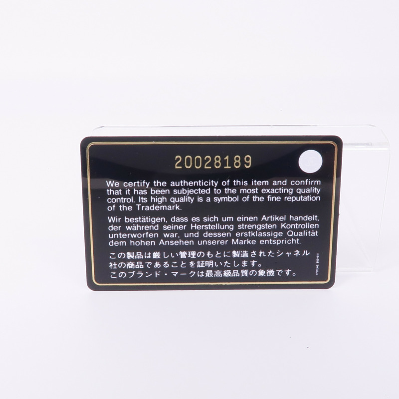 CHANEL 牛皮皮革Cambon Wallet銀扣錢包-20