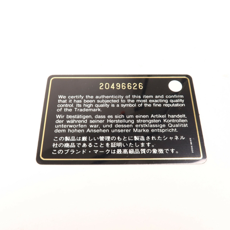 CHANEL 漆皮皮革Boy 28銀扣肩背袋-7