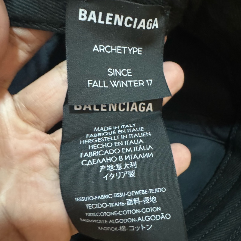 Balenciaga 巴黎世家帽子-3