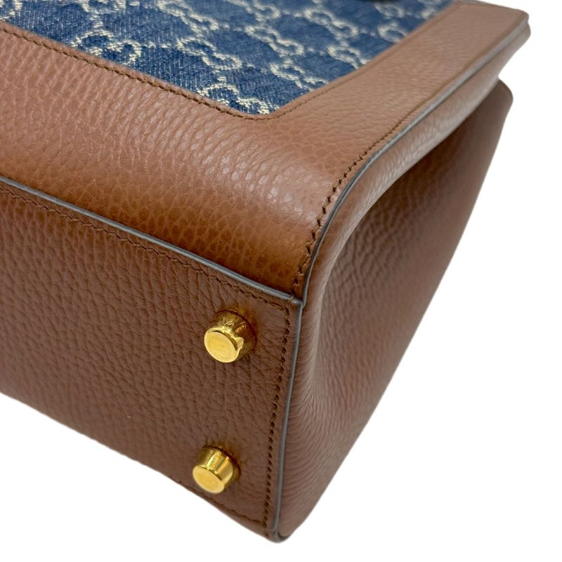 GUCCI古馳 Jackie 1961 金色鎖扣老花滿印織物皮革雙肩帶 帆布拼皮革飾邊 托特包 手提包單肩包 中號 灰藍拼色-7