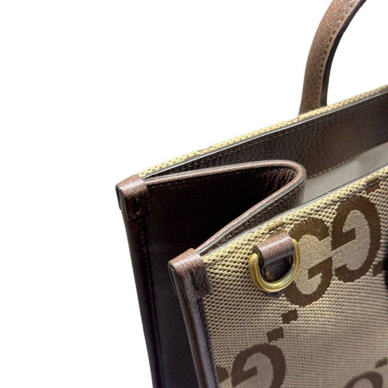 GUCCI古馳 Jumbo 超級雙G大老花Logo大容量 帆布拼皮革 托特包Tote包購物袋單肩斜挎手提包 小號 男女同款情侶款 棕色-13