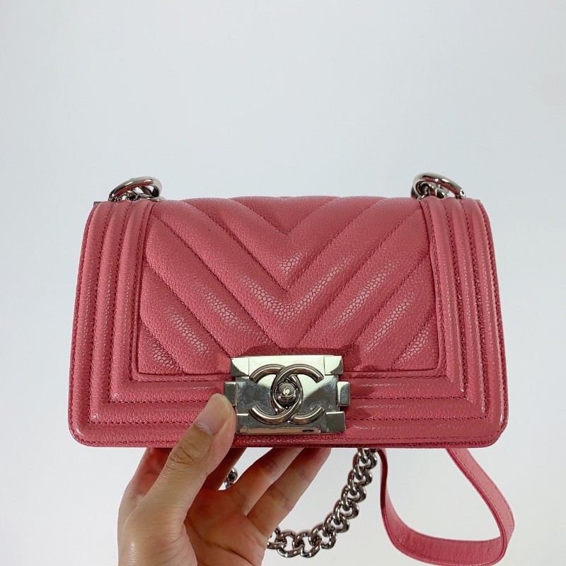 Chanel 粉色銀鏈 荔枝皮 leboy 小號 肩背包斜背包-1