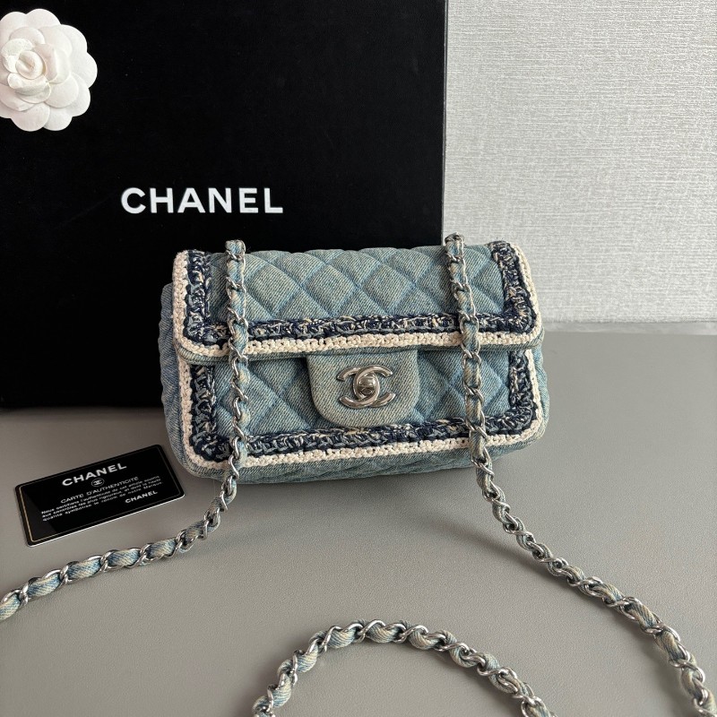CHANEL香奈兒cf 編織牛仔大mini淺藍色
斜背包肩背包-1