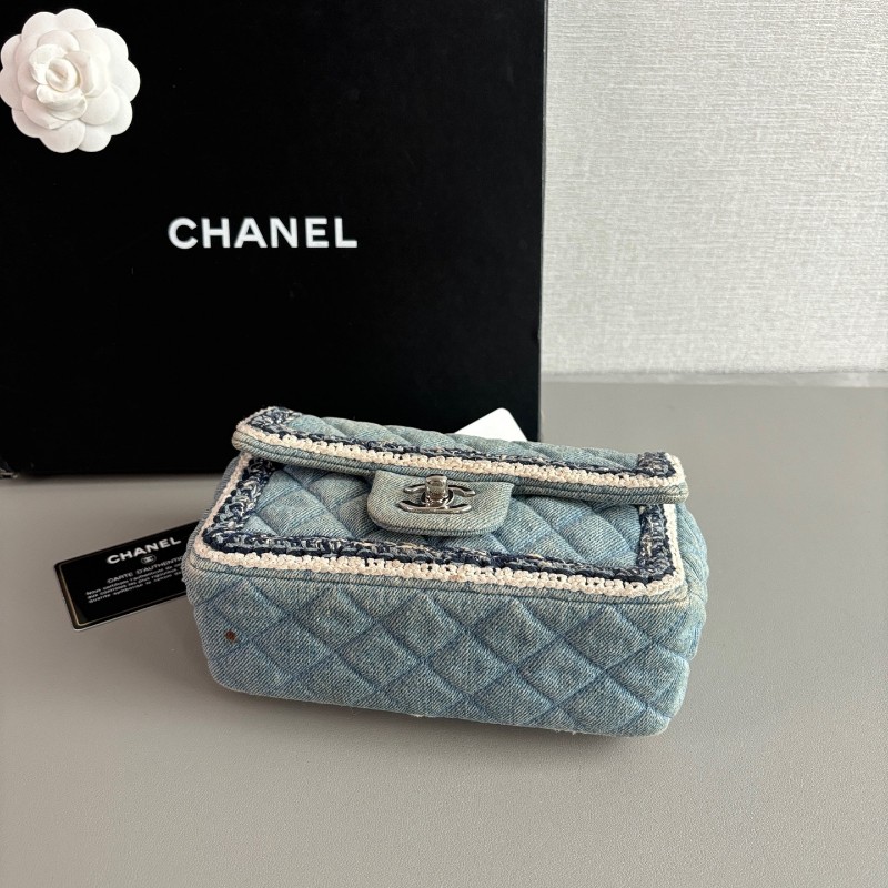 CHANEL香奈兒cf 編織牛仔大mini淺藍色
斜背包肩背包-4
