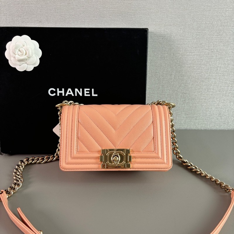 CHANEL LeBoy小號 淡橘色荔枝紋牛皮 肩背包斜背包 晶片款-0