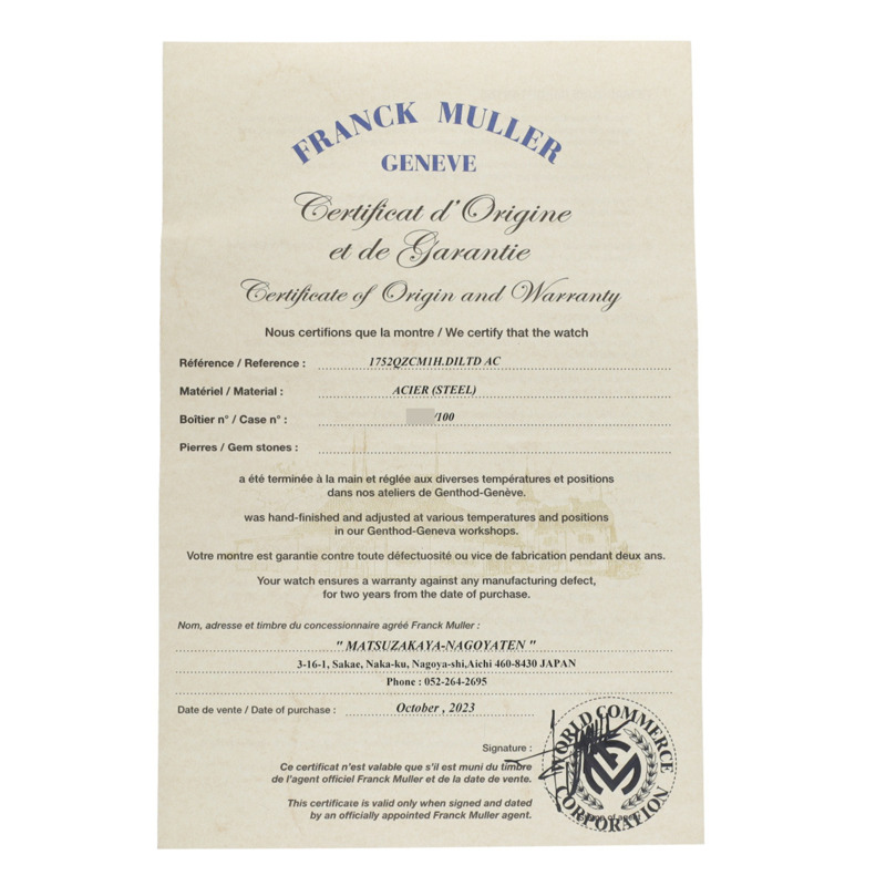 Franck Muller Casablanca 米奇迪士尼系列，限量版 100 枚，型號 17520QZCM1H.DILTD AC，粉紅色，男士自動腕錶-5
