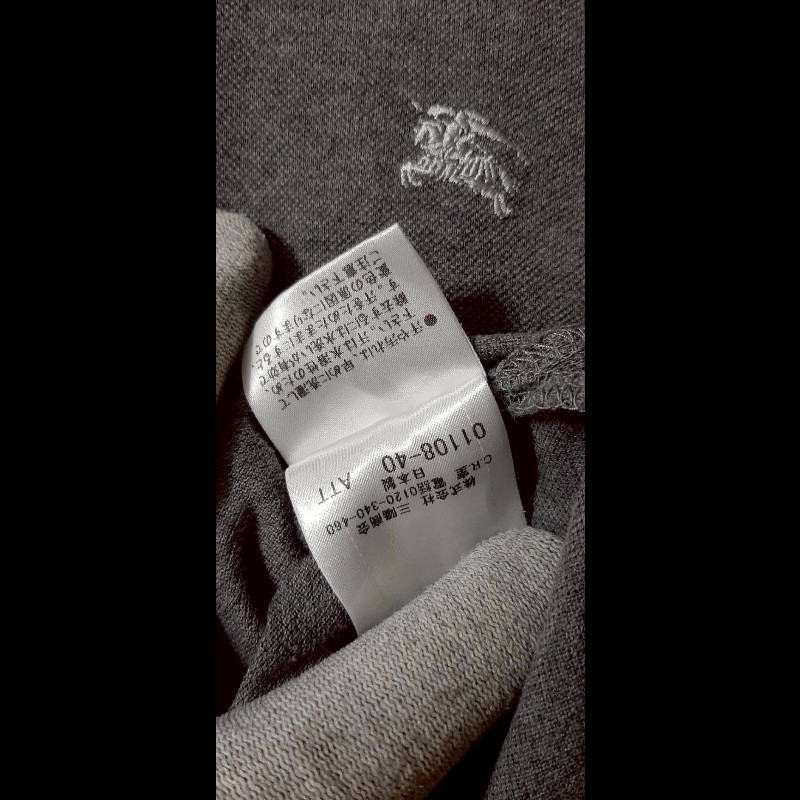 (日本製MIJ)絕版BURBERRY 博柏利 BLACK LABEL 黑標 戰馬 男灰色短袖POLO衫3號-8