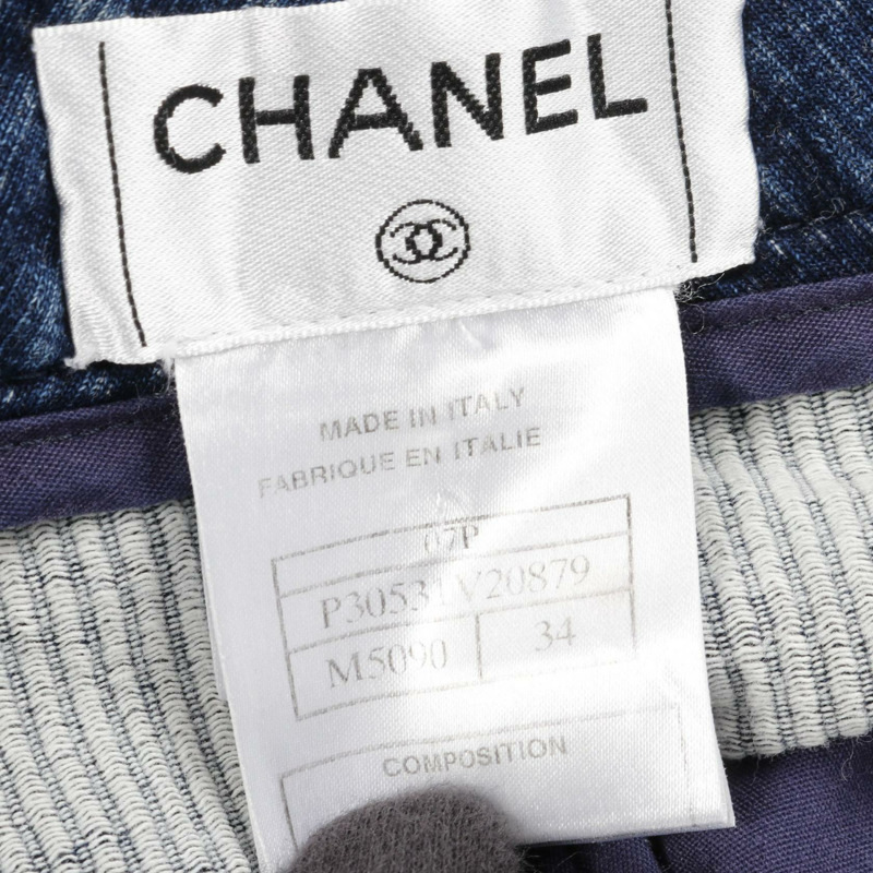 香奈兒 COCO 標誌紐扣半身裙 #34 P30531V20879 棉質海軍藍二手女裝-4
