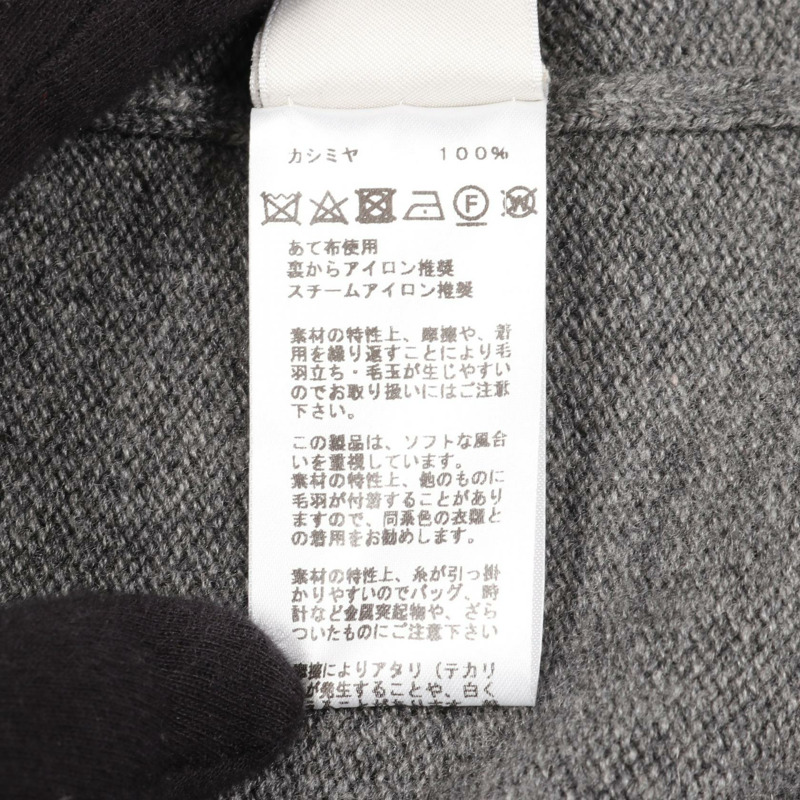 愛馬仕短袖洋裝 #36 羊絨灰色二手女裝-3