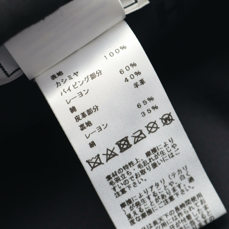 愛馬仕 Saint Honore 貝雷帽，60厘米，羊絨材質，黑色，二手，女士款-4