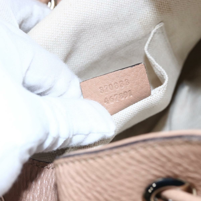 【日本直送】GUCCI 竹節雙肩包 皮革 米色 金色 370833 Auth fm4914-10