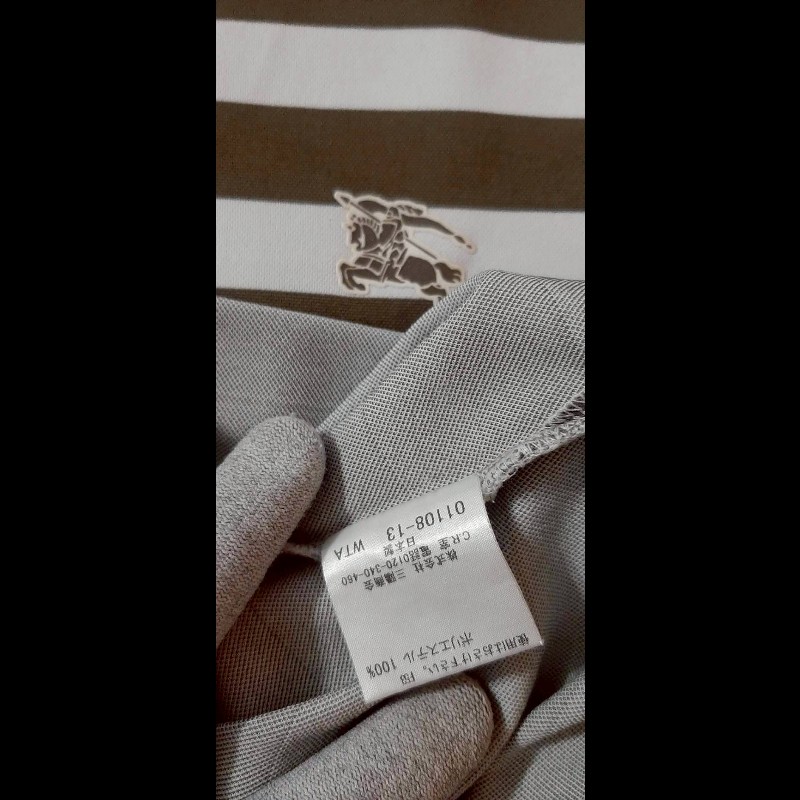 （日本製MIJ）BURBERRY 博柏利 GOLF高爾夫球 戰馬 男綠白條紋拉鍊半開襟彈性長袖上衣3號-9