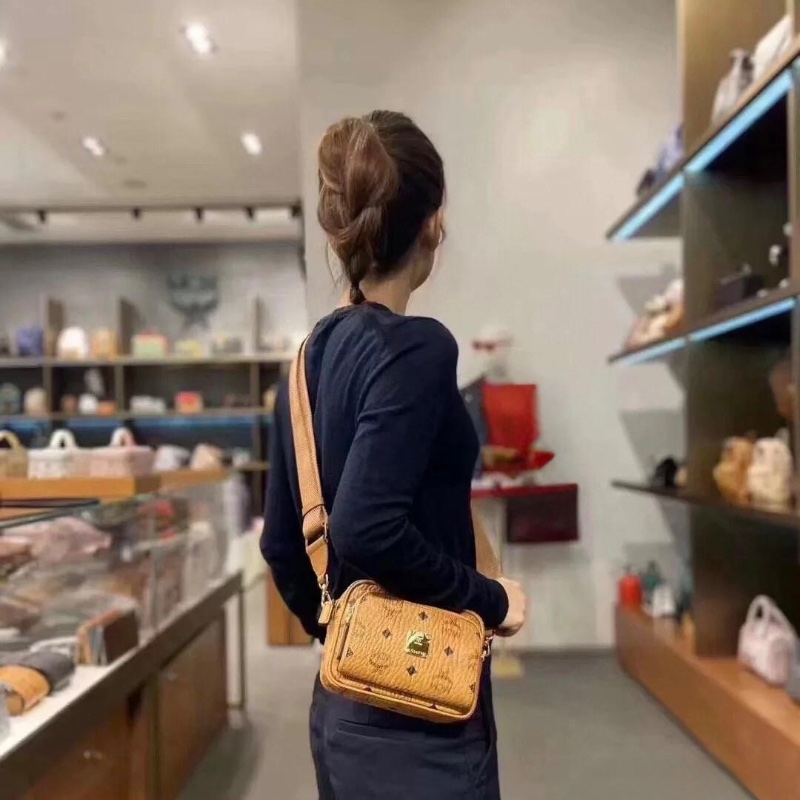 MCM aren brown cognac-4