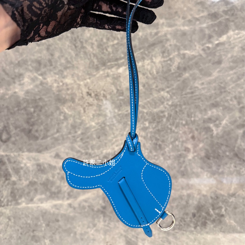 Hermes 馬鞍掛飾 藍色-0
