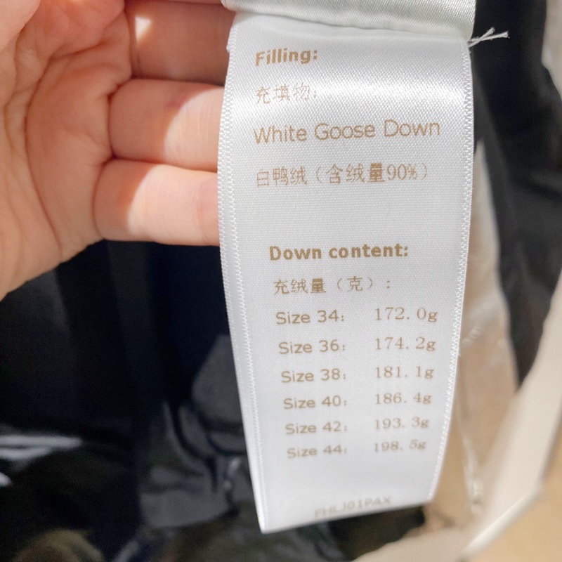 ❤️LV 亮面羽絨背心-4