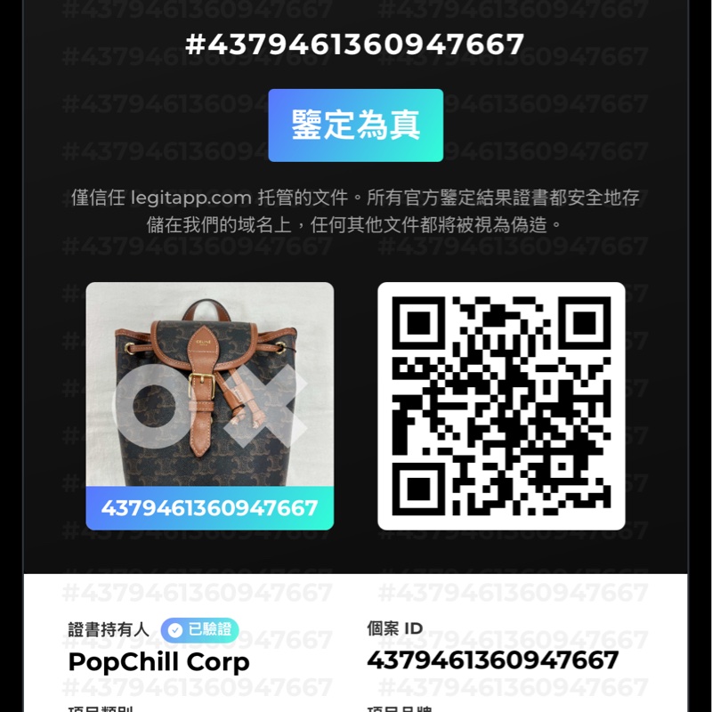 Celine 賽琳 Triomphe 凱旋門系列 FOLCO後背包 Celine 賽琳 Triomphe 凱旋門系列 FOLCO標志印花老花满印翻蓋帆布拼牛革書包背包双肩包 Mini-34